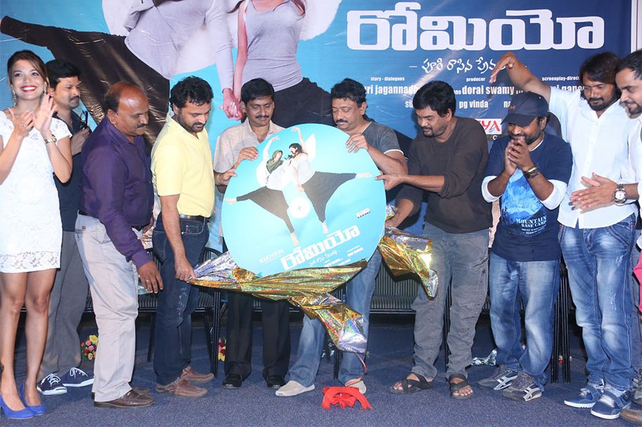 Romeo-Audio-Launch